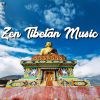 Download track Tibetan Blessing