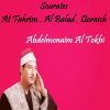 Download track Sourate Al Balad (Quran)