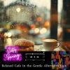 Download track Shower Serenade Coffee Aroma