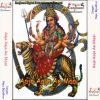 Download track Gaari Vindhyachal Ke