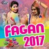 Download track Pehla Fagan Ma Ram Sam Karta Tha