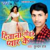 Download track Jidai Ke Dard