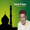 Download track Sourate Al Imran, Pt. 1