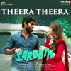 Download track Theera Theera (From 