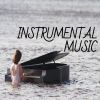 Download track Piano Suave Para Inducir Sueños