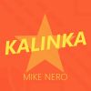 Download track Kalinka (Sped Up Masters Extended Mix)