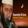 Download track Sourate Al Isra, Pt. 2