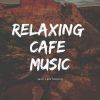 Download track Relaxed Jazz Music