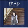 Download track Dear Angie ~Anata Wa Makenai'