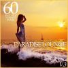 Download track Meet Me In Paradise - Original Mix