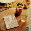 Download track ΣΚΑΛΟΠΑΤΙ - ΣΚΑΛΟΠΑΤΙ