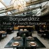 Download track Soirée Au Club De Jazz