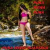 Download track La Mesa Que Mas Aplauda - Calixto Mendez