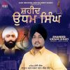 Download track Shaheed Udham Singh