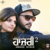 Download track Haazri 2