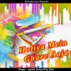 Download track Piya Mor Chatiya Par