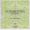 Download track Variations On A Rococo Theme For Cello & Orchestra (Abridged By Wilhelm Fitzenhagen), Op. 33