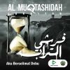 Download track Uhdi Tahiyyati