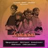 Download track Tentación - Mijangos Radio Afro Mix (Remix)