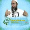 Download track Itiqad Ahl Sunna, Pt. 8