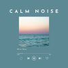 Download track Calm White Noise