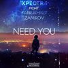 Download track Need You (Dub Mix)