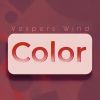 Download track Color (Speed Up)