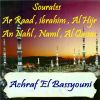 Download track Sourate Al Qassas (Hafs Muratal)