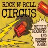 Download track Bottle Rockets And Cherry Bombs