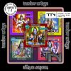 Download track Hanuman 150 (Chapter 5)