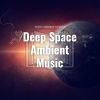 Download track Deep Space Ambient Music