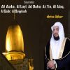 Download track Sourate Ad Duha