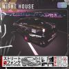 Download track NIGHT HOUSE (Sped Up)