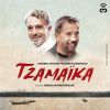 Download track Ο ΔΡΟΜΟΣ ΓΙΑ ΤΟΝ ΒΡΑΧΟ