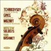 Download track 11. Tchaikovsky - Serenade For Strings In C Major Op. 48 - II. Walzer: Moderato T...