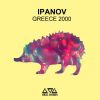 Download track Greece 2000 (Extended Mix)