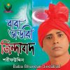 Download track Gausul Azom Bhandari