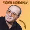 Download track Garun Ekav