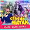 Download track Natak Natak