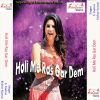 Download track Gari Garam Ba Holi Me