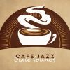 Download track Just The Relaxing Jazz
