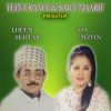 Download track Tandamt