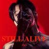 Download track STILL ALIVE (Instrumental)