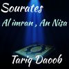 Download track Sourate An Nisa, Pt. 2 (Quran)