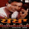 Download track Dokha