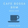 Download track Bossa On The Beach