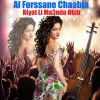 Download track Ya Talab Chof Men 7ali