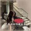 Download track 南风知我意 吹梦到西州 (DJ Prog House)