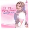 Download track Yalah Sawaltini