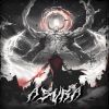 Download track Asura (Sped Up)